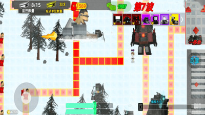 塔防帝国-监控人塔防 v1.1 安卓版