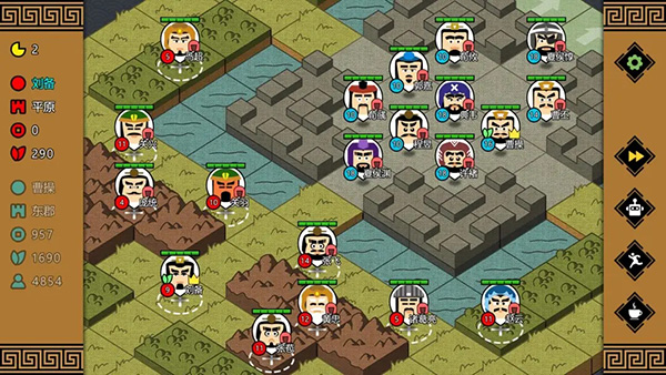 三国时代3体验版下载 v3.0.25 安卓版