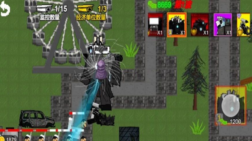 马桶人乱斗战场游戏 v1.0 安卓版