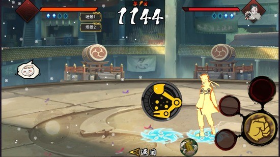 落尘自制火影[测试版] v9.00.11 安卓版