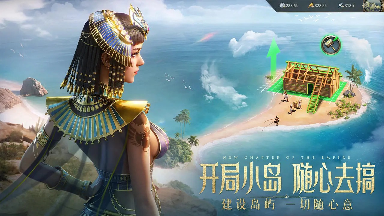 万乘之国手游 v1.0.5 最新版
