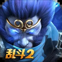 乱斗西游2九游版本 v1.0.158 安卓版