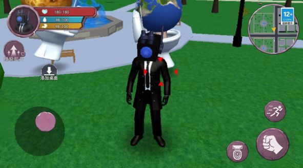 时钟人大战监控人游戏 v1.0 安卓版