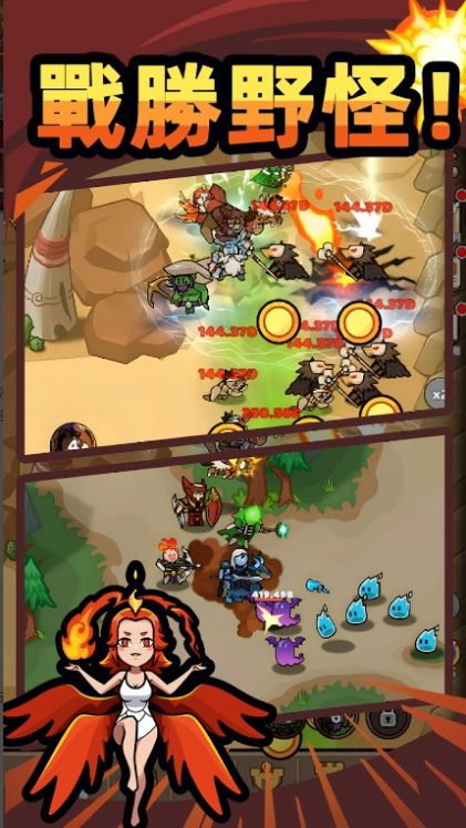 遗迹之战War of Relic v1.0.5 安卓版