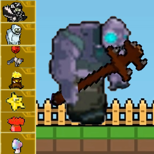 僵尸防守战争 v1.0 安卓版