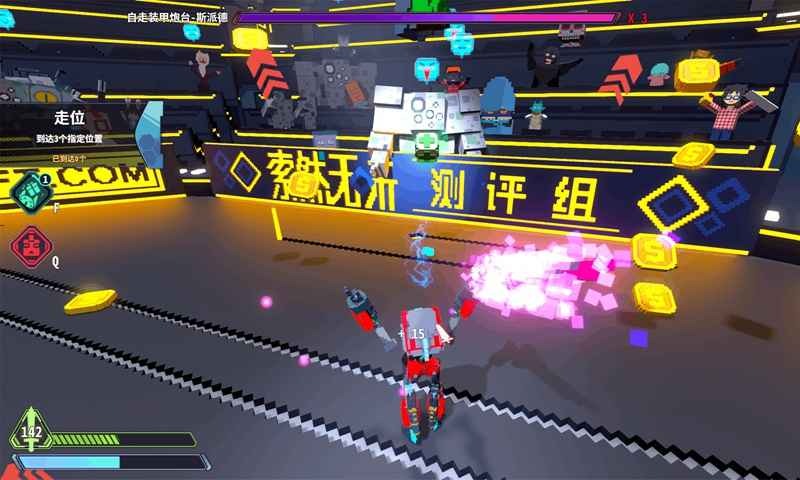 星际角斗场下载 v1.2.13 最新版