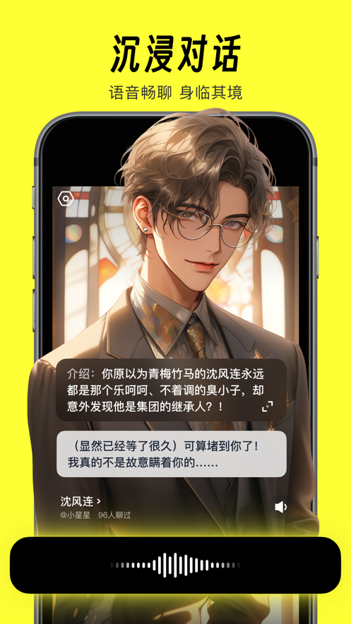 猫箱app下载 v1.39.0 最新版