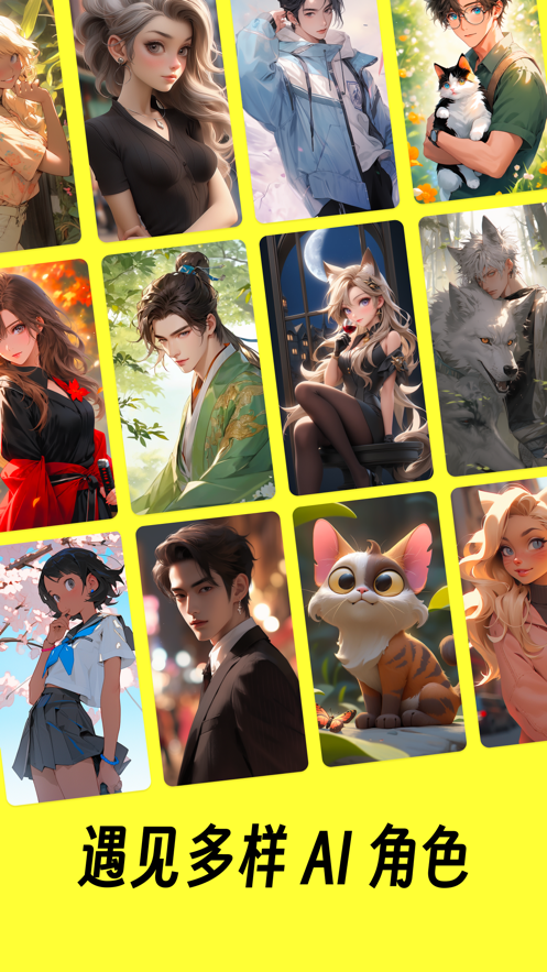 猫箱app下载 v1.39.0 最新版