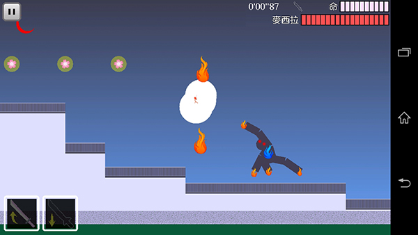 樱之刃下载官方版 v1.39.0 安卓版