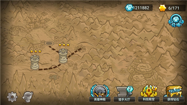 世界守卫军手机版下载 v2.4.6 安卓版