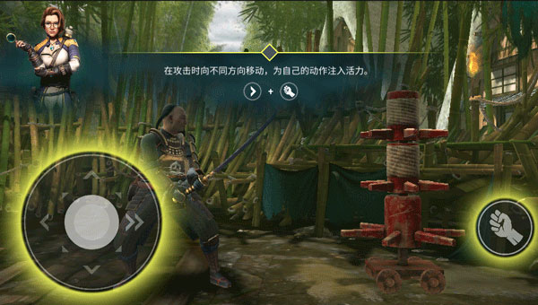 暗影格斗竞技场最新官方下载(Shadow Fight 4) v1.9.2 安卓版