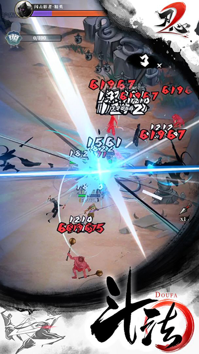 刃心2下载官方版 v2.6.1 安卓版