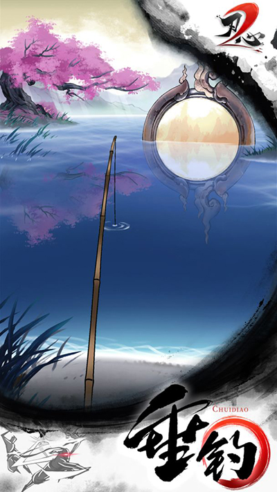 刃心2下载官方版 v2.6.1 安卓版