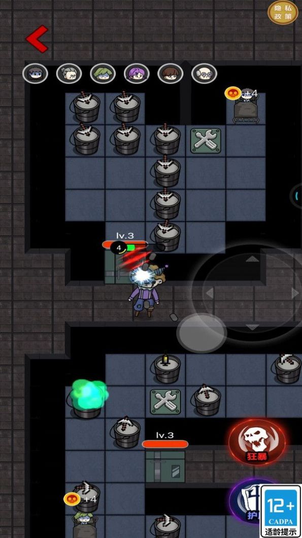 猛鬼诊所游戏免广告下载 v1.0.0 安卓最新版