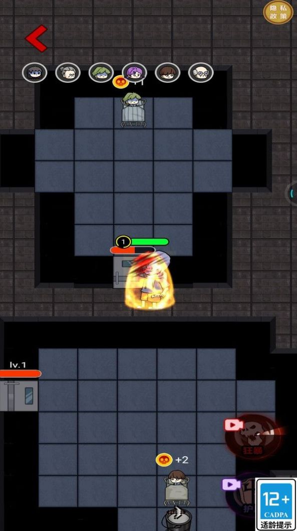 猛鬼诊所游戏免广告下载 v1.0.0 安卓最新版