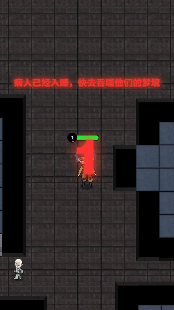 精英对决游戏 v2.2.4.1 安卓版