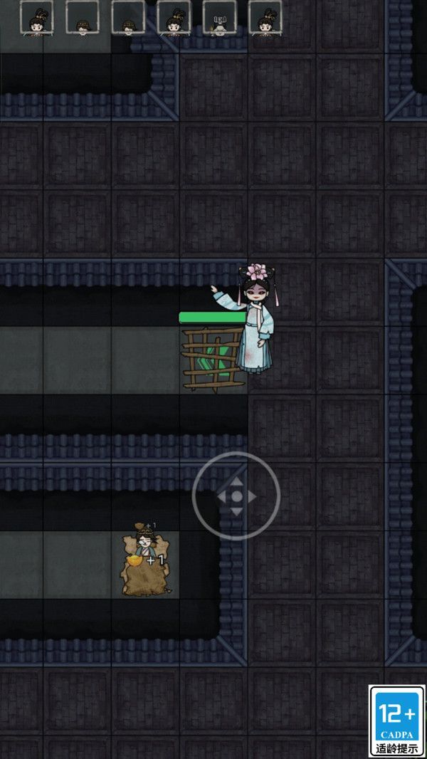 就是要躺平游戏 v1.0.0 安卓最新版