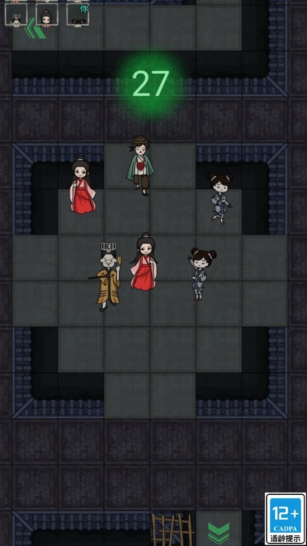 就是要躺平游戏 v1.0.0 安卓最新版