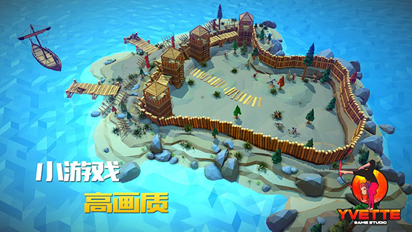 战斧大乱斗下载最新版(AXE.IO) v1.7.5 安卓版