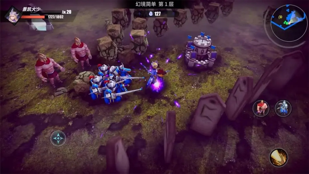 物质与魔法下载 v2.37 最新版