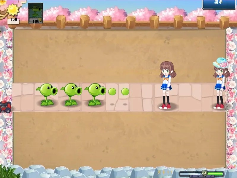 植物大战僵尸美人计版北美版下载 v1.0 安卓版