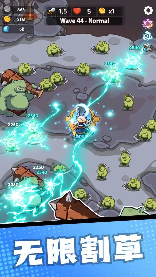 帝国塔防手游 v1.0.1 最新版