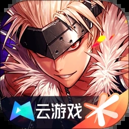 云地下城与勇士起源官方下载 v5.0.6.4951607 最新版 云地下城与勇士起源官方下载 v5.0.6.4951607 最新版