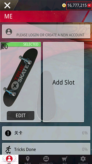 真实滑板下载中文版 v1.5.80 安卓版