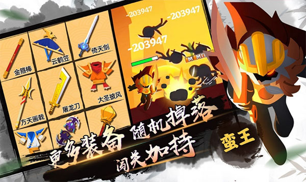 我功夫特牛下载最新版 v0.17.8 安卓版