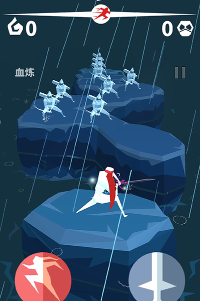 刃心官方下载官方版 v5.33 安卓版