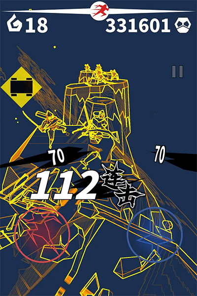 刃心官方下载官方版 v5.33 安卓版