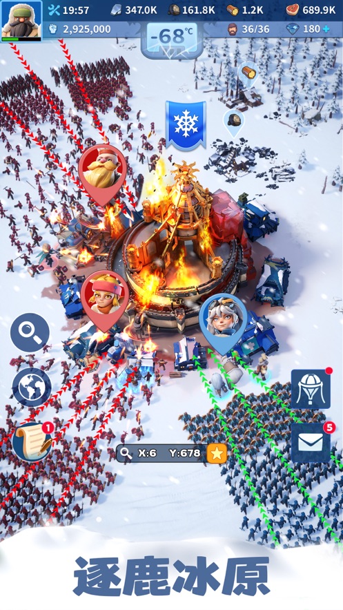 无尽冬日手游下载 v1.1.15 最新版