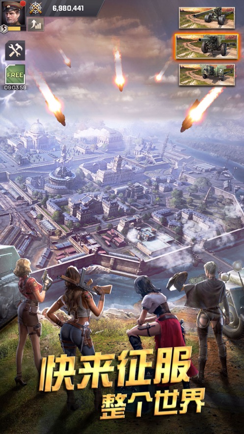 胜利之吻手游 v1.131.0 最新版