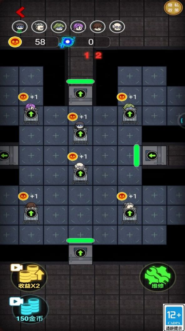 躺平大神游戏 v1.0 安卓版