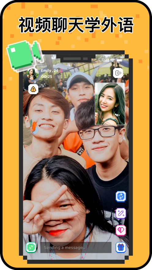 Hay小鳄鱼 v8.19.0 最新官方版