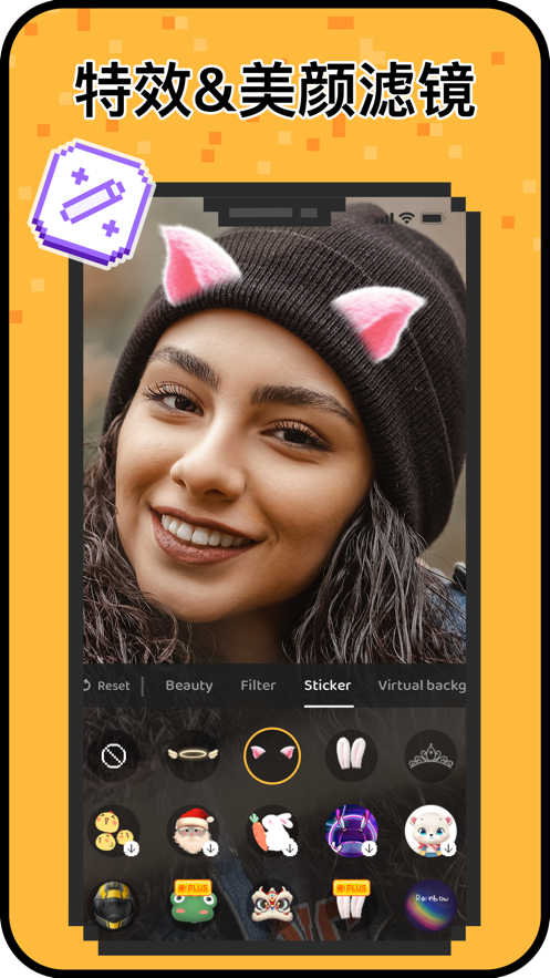 Hay小鳄鱼 v8.19.0 最新官方版