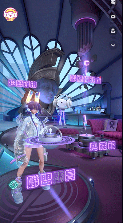 众神派对下载官方版 v3.4.5.940 安卓版