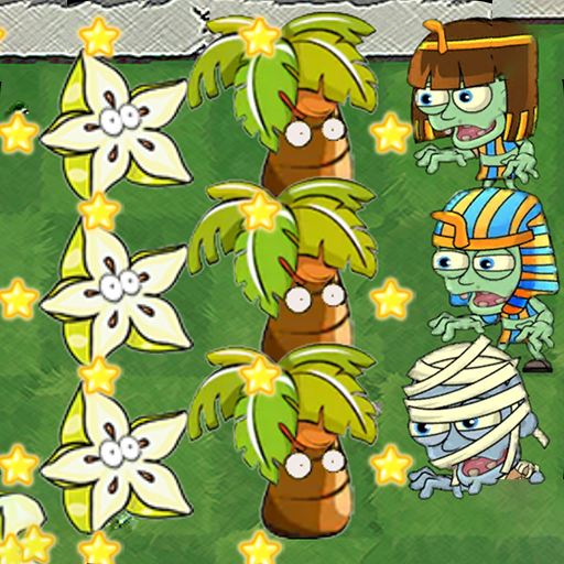 植物僵尸大冒险下载安装 v1.0 安卓版