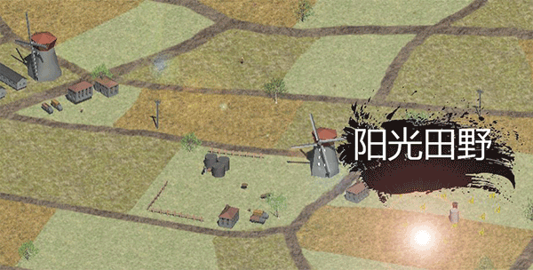 战争1939史诗下载官方版 v3.2 安卓版