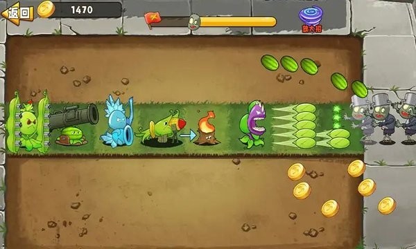 植物变异大招版下载安装 v3.0.0 安卓免费版