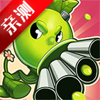 植物变异大招版下载安装 v3.0.0 安卓免费版