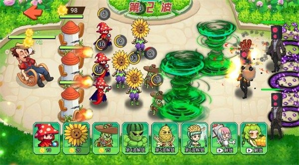 植物杂交大战下载安卓版 v1.0 安卓版