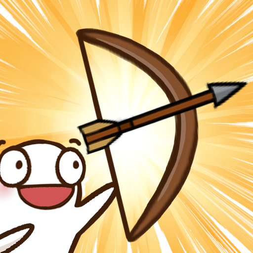 弓箭大战游戏 v1.0.1 最新版