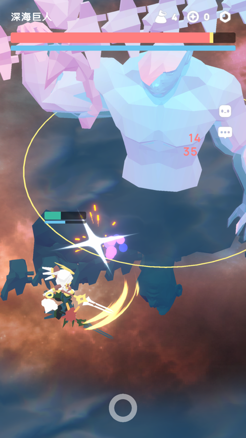 幻场下载 v1.1.0 最新版