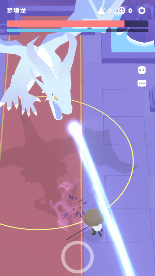 幻场下载 v1.1.0 最新版