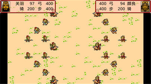 霸王卧龙传下载安卓版 v2.1.0 安卓版