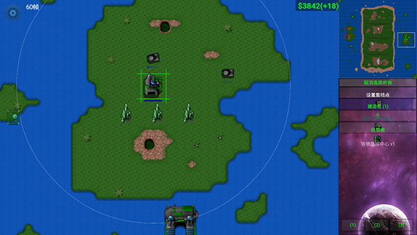 铁锈战争四族之战汉化版下载 v123 安卓版