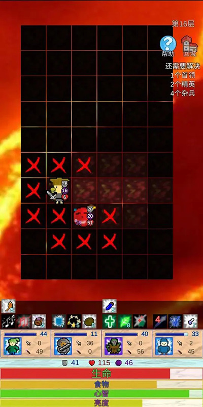 放置冒险村0.419下载 v0.419r 安卓版