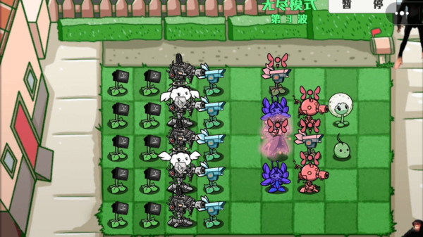 杂交植物僵尸下载安装 v4.3.1 安卓版