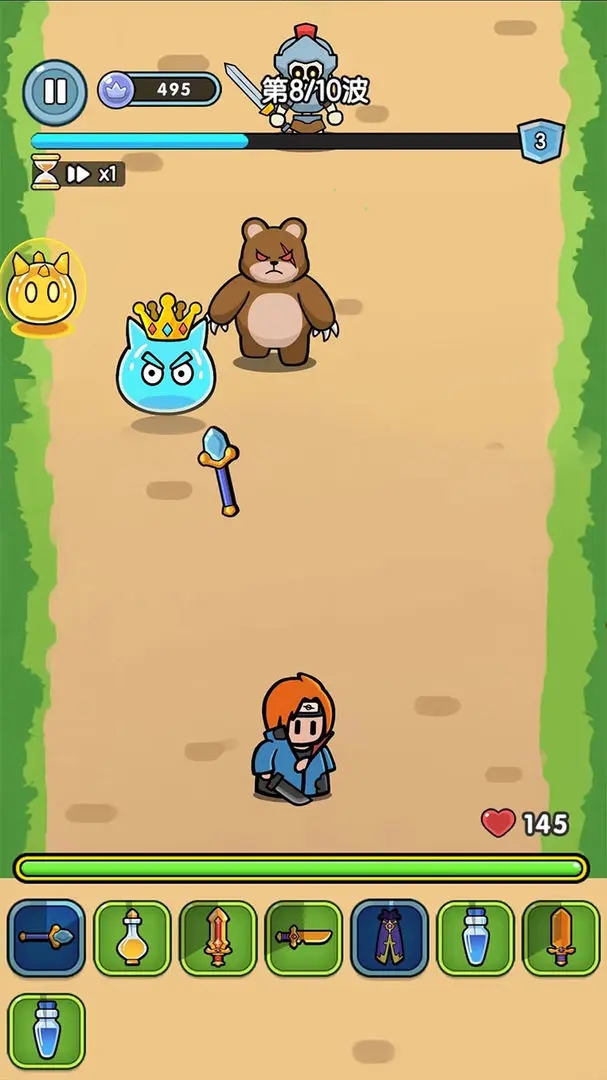 背包勇者下载 v0.0.31 最新版